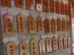 -周师兄大刀腰片火锅(解放碑总店)