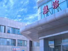 -北京积水潭医院(回龙观院区)