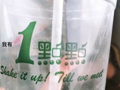-1点点(南塘金茂府店)