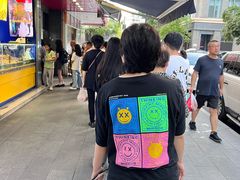 -吴山烤禽 (吴山路店)