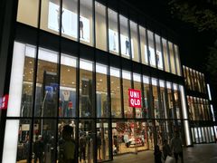-优衣库(深圳万象天地旗舰店)