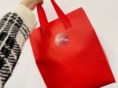 -TonTon(永康路店)