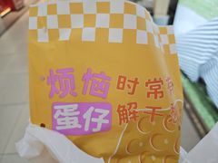 -美芝莲(钻汇广场店)