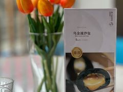 -周三的情书花园餐厅(江北店)