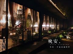 -谭记旺品(小谭山店)