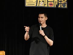 -喜剧部落脱口秀(三里屯工体店)