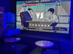 -不可思议减压馆·解压博物馆·摔碗发泄·团建定制