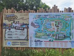 -江门古劳水乡旅游区