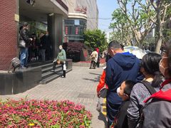 -同济大学附属口腔医院