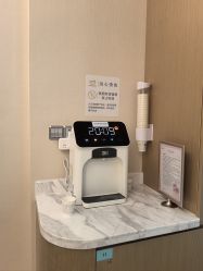 -广州紫馨整形外科医院