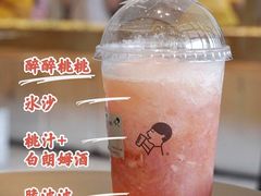 -喜茶(上海泰禾大厦店)