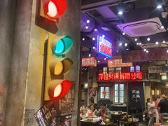 -萍姐火锅·公路夜市(南京新街口店)