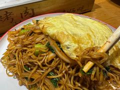-小杨烤肉·陕西烧烤·陕西地方菜(东新街【永兴坊】店)