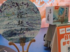 -小天才步步高(泰禾广场旗舰店)