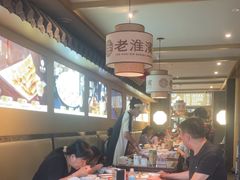 -老淮滨-蚌埠非遗小吃(淮河路店)