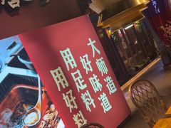 -老牌坊云南鱼豆花火锅(哈西万达店)