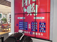 -天虹购物中心(石路店)