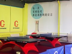 -GT健身(育秀会馆)