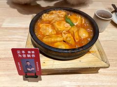 -米店·云南菜(南门店)