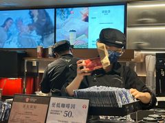 -霸王茶姬(上海恒基名人店)