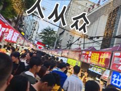 -正宁路小吃夜市