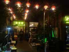 -聚首堂·特色小吃·肘子(什刹海德胜门店)