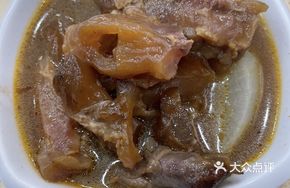 Smooth Beef Tendon Noodles