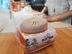 -阿文汤包蟹黄汤包(豫园商城店)