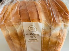 -巴黎贝甜(泗泾店)