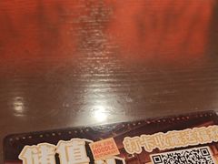 -王繁星面馆(西安熙地港店)