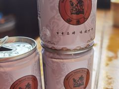 -白乐天毛肚火锅馆(南滨路店)