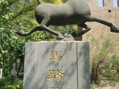 -武清南湖绿博园