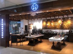 -十八字金·银饰·开蚌DIY·手工体验团建(富力广场店)