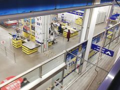 -麦德龙(京顺路商场店)