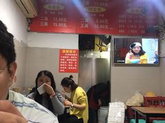 豌杂面干溜-花市豌杂面(民生路店)