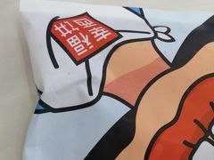 -幸福西饼面包茶饮(车公庙店)