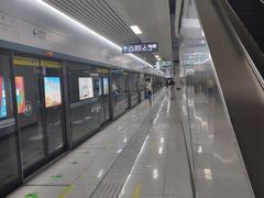-王家墩东(地铁站)