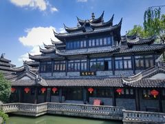 -韩湘水博园