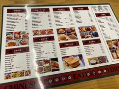 菜单-九龙冰室(徐汇日月光店)