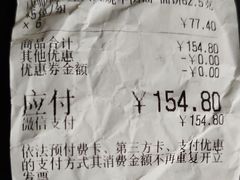 -大润发(勤业店)