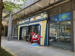 -超级飞侠主题乐园