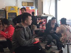 -易记皮肚面(明瓦廊店)