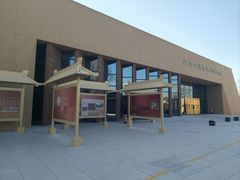 -北京大葆台遗址博物馆