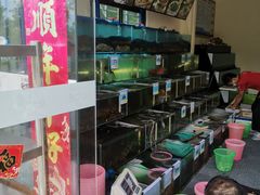 -琼大师东方烤乳猪(亚特兰蒂斯店)