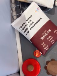 -奈尔宝家庭中心·亲子餐厅(前滩店)