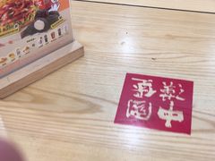 -塔斯汀中国汉堡(嘉禾望岗地铁站店)