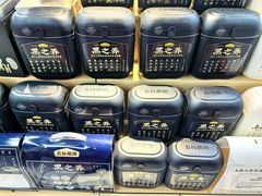 -重百超市(鲁能星城店)