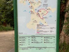 -南丫岛