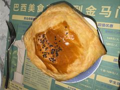 -金马门国际美食百汇(珞喻路店)