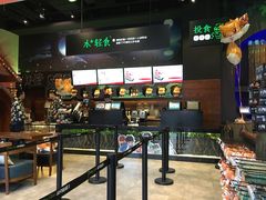 -三只松鼠生活馆(芜湖弋江金鹰店)